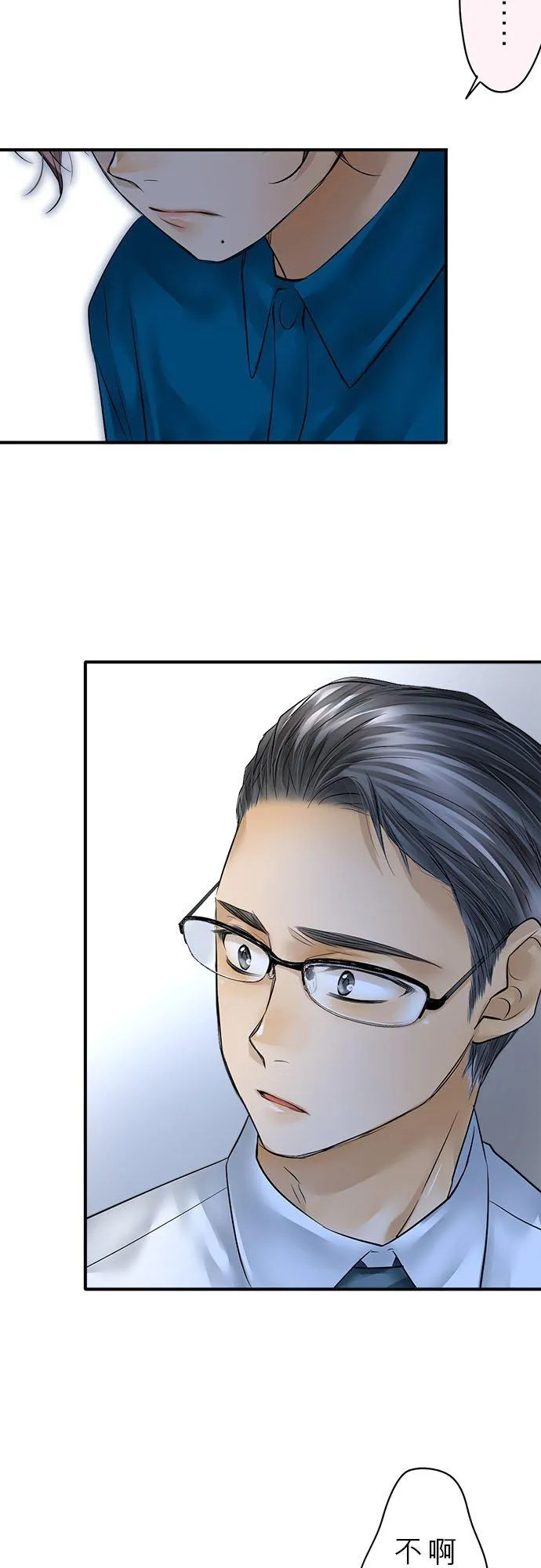 第57话-闭-21