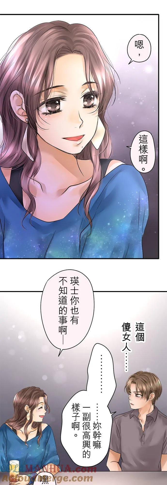 第44话-开-33