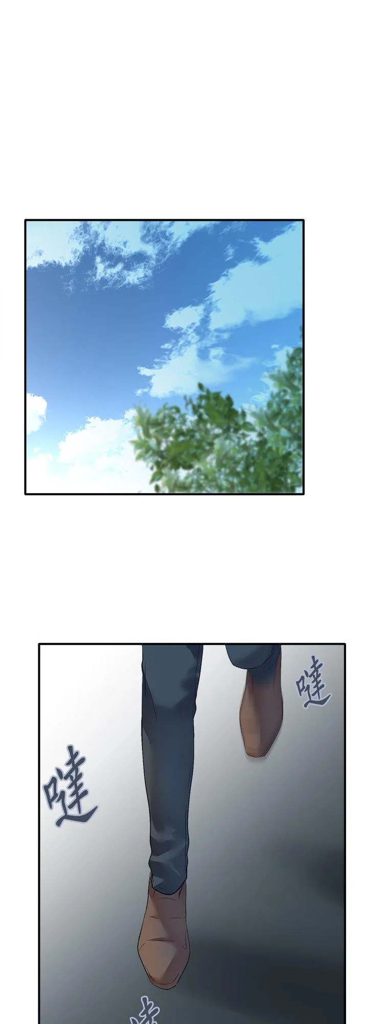 第101话-闭-17