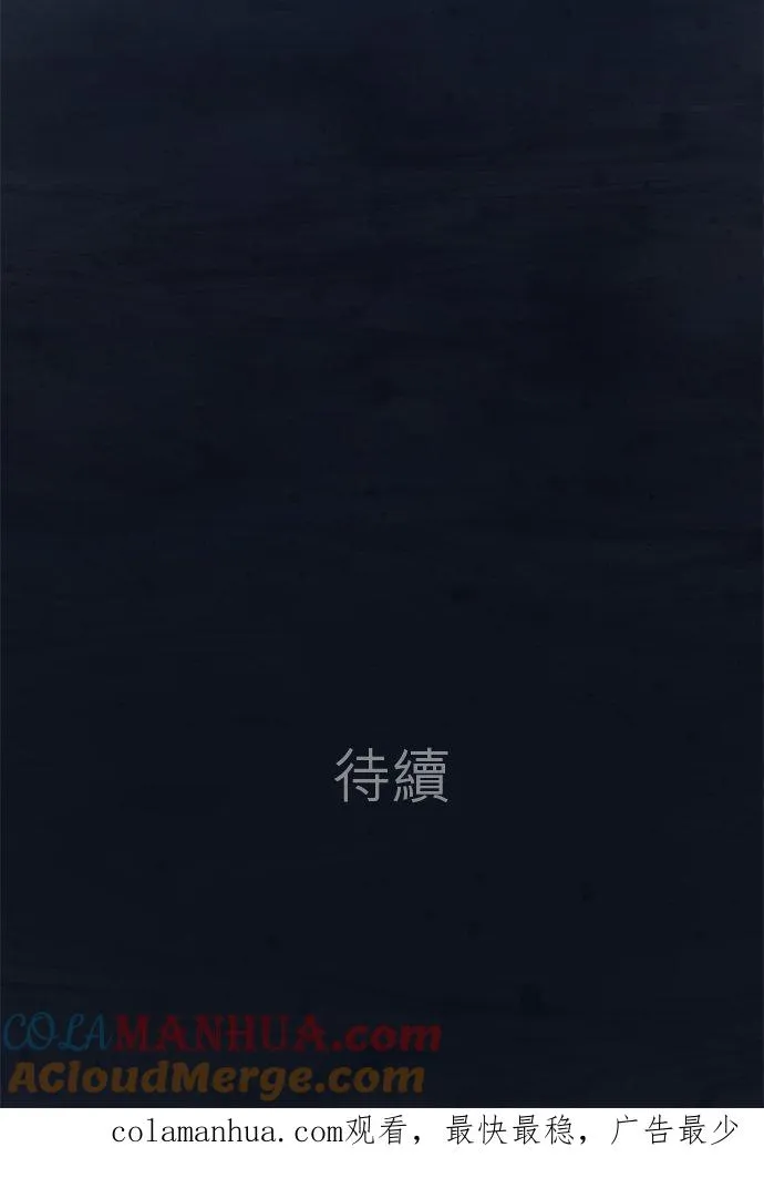 第8话-开-34