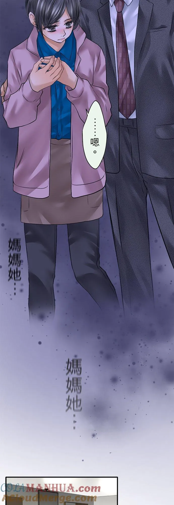 第80话-开-9