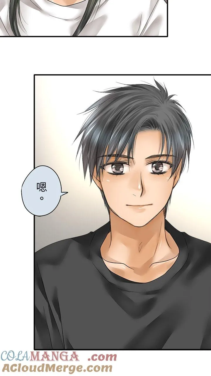第108话-闭-4