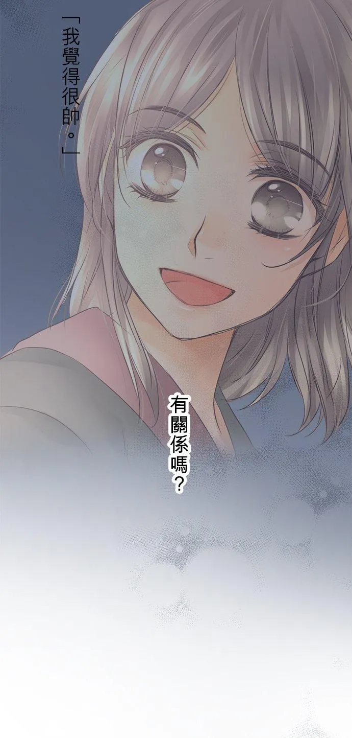 第21话-开-29