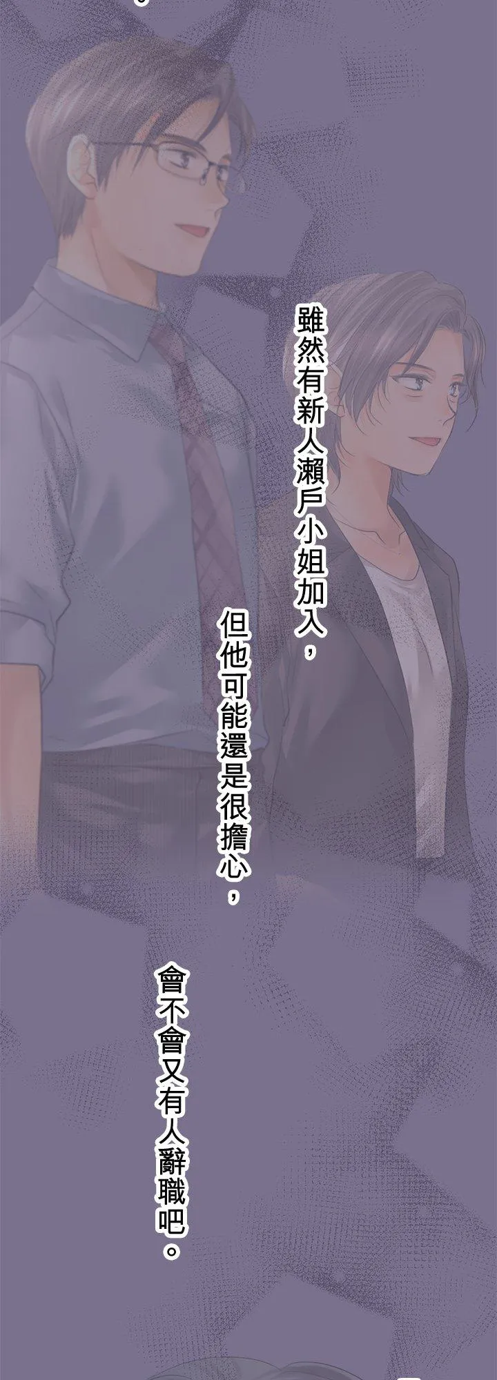 第107话-开-4