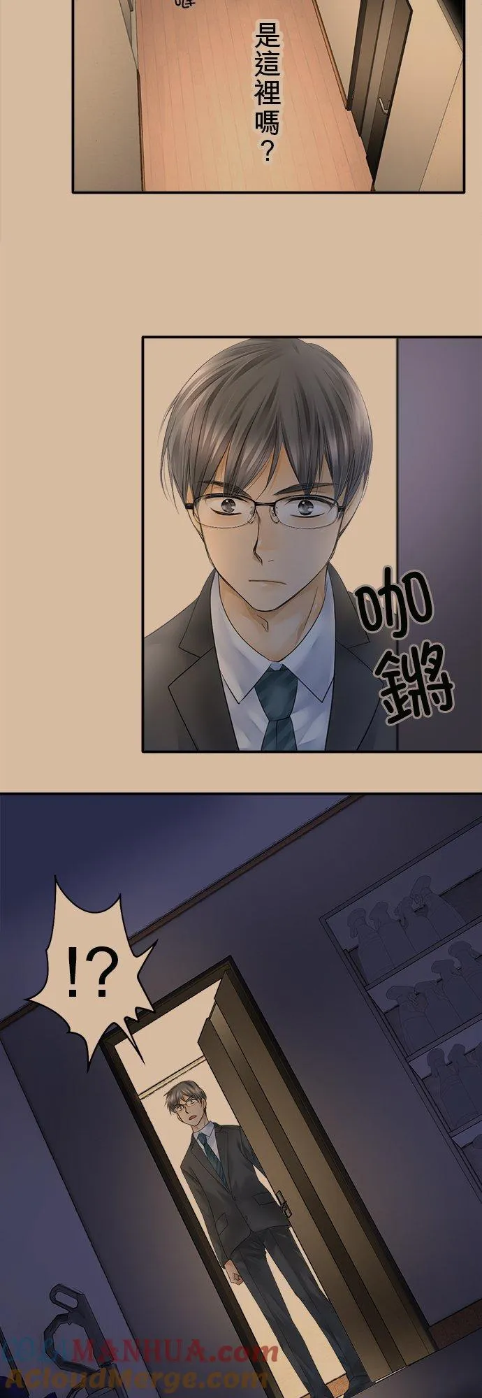 第17话-开-26