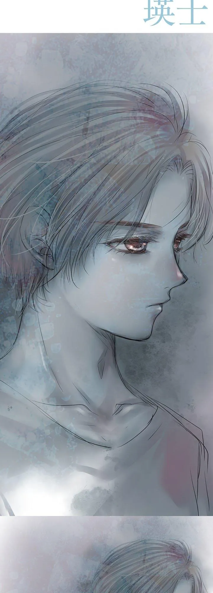 【插图集】9