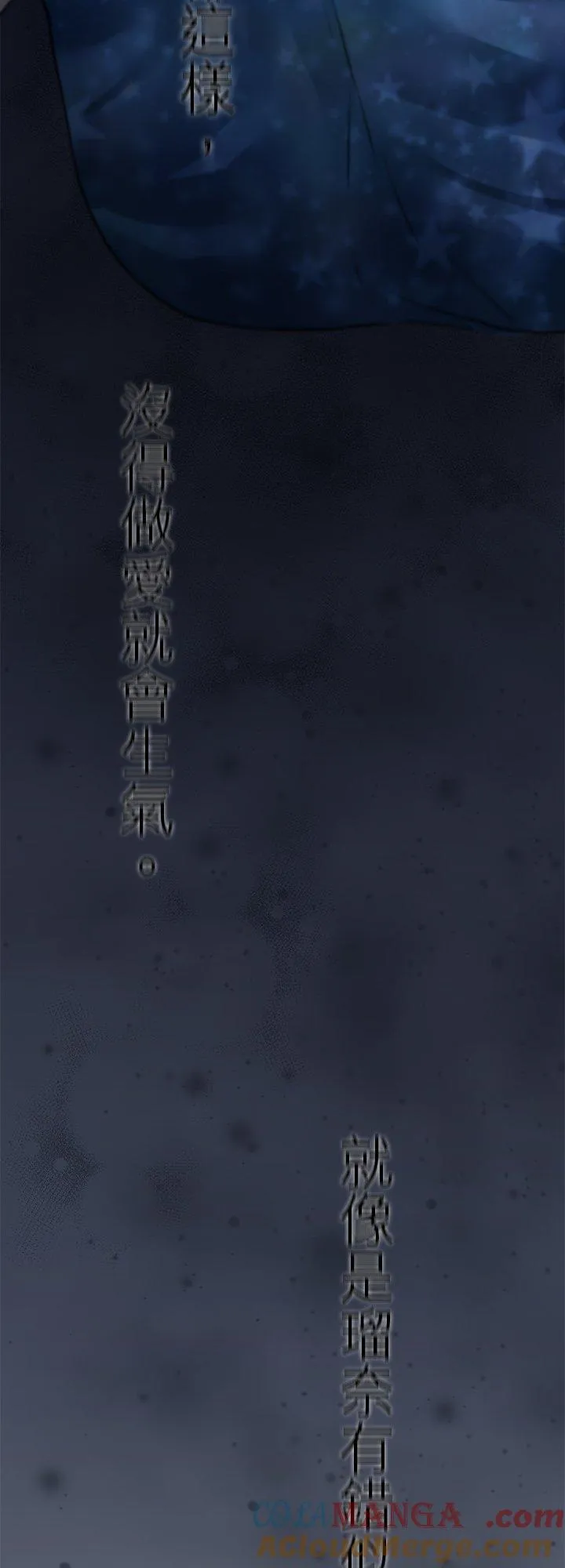 第103话-开-21