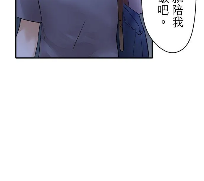 第44话-闭-9