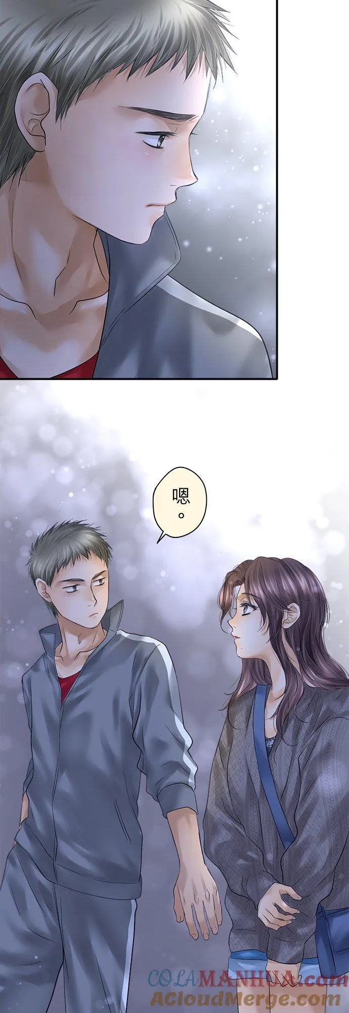 第92话-开-60