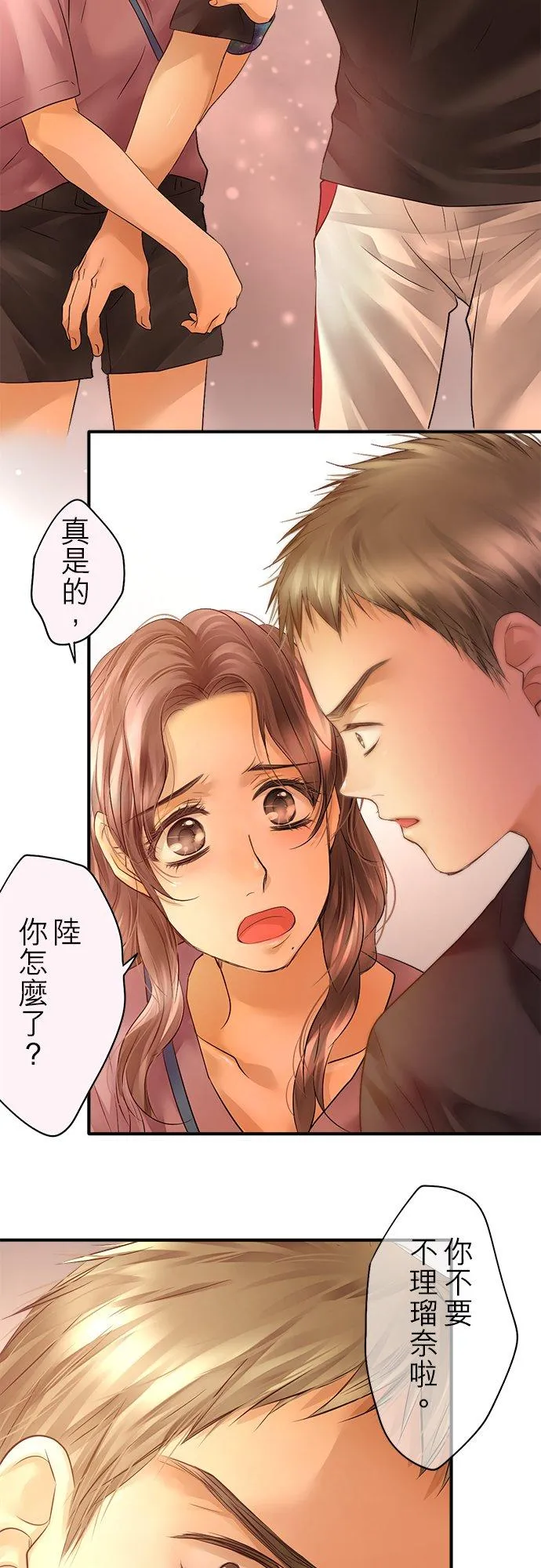 第47话-闭-21