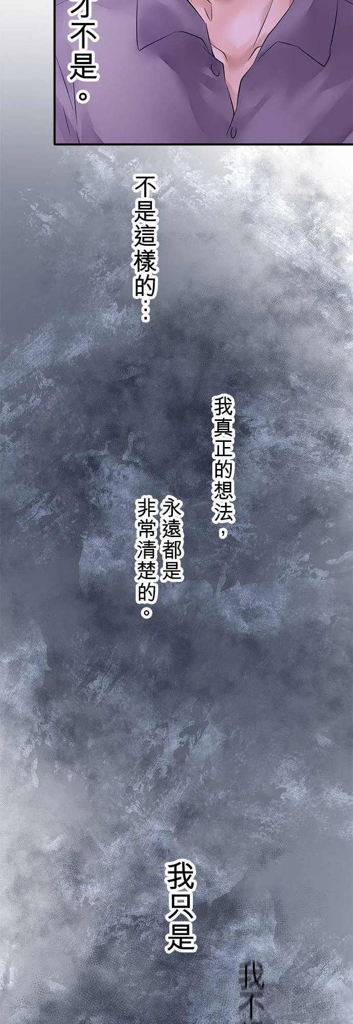 第44话-开-35