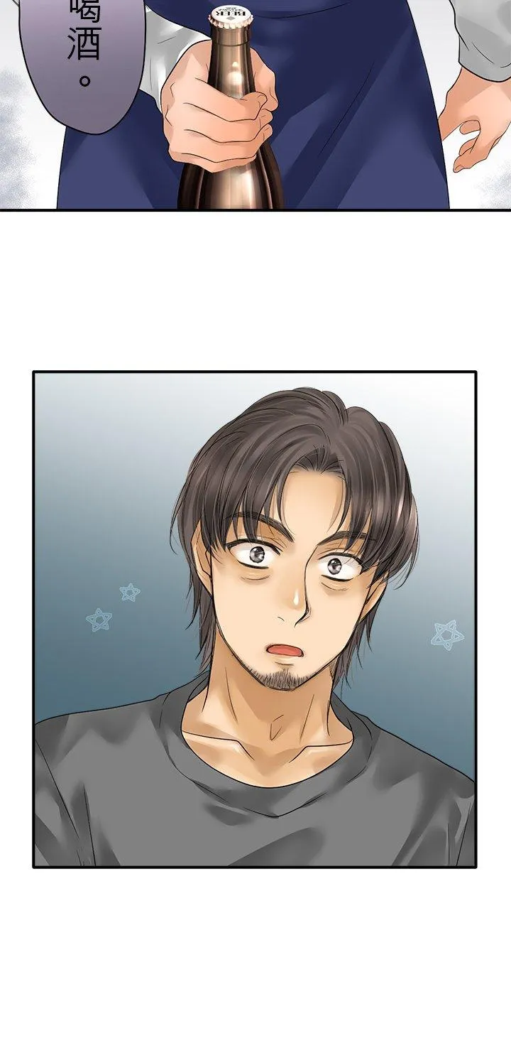 第107话-开-43