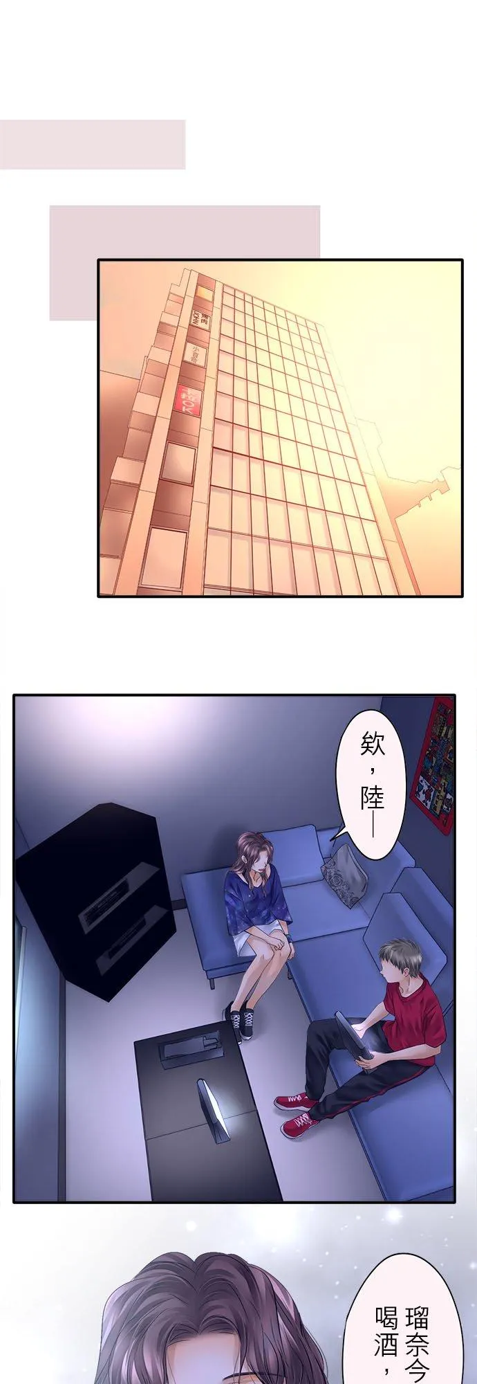 第59话-开-28
