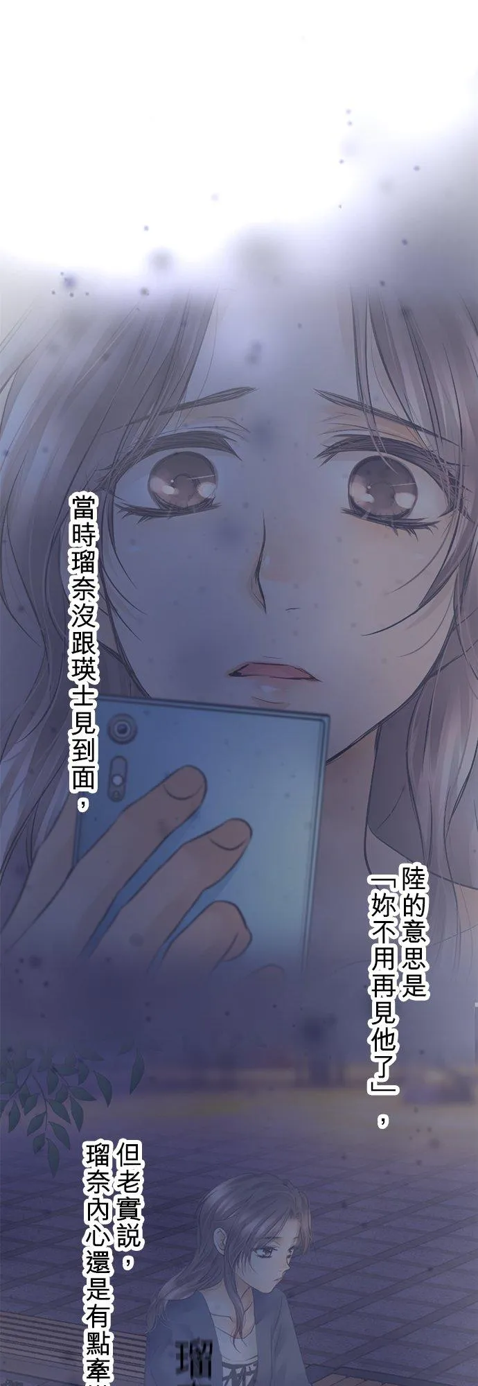 第45话-开-10