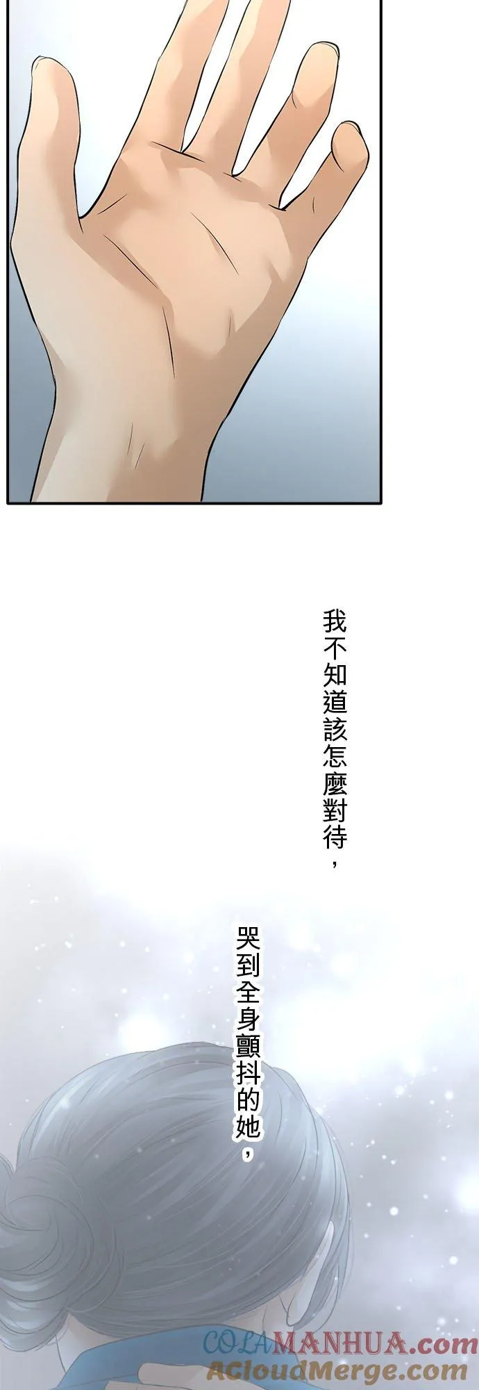 第52话-开-15