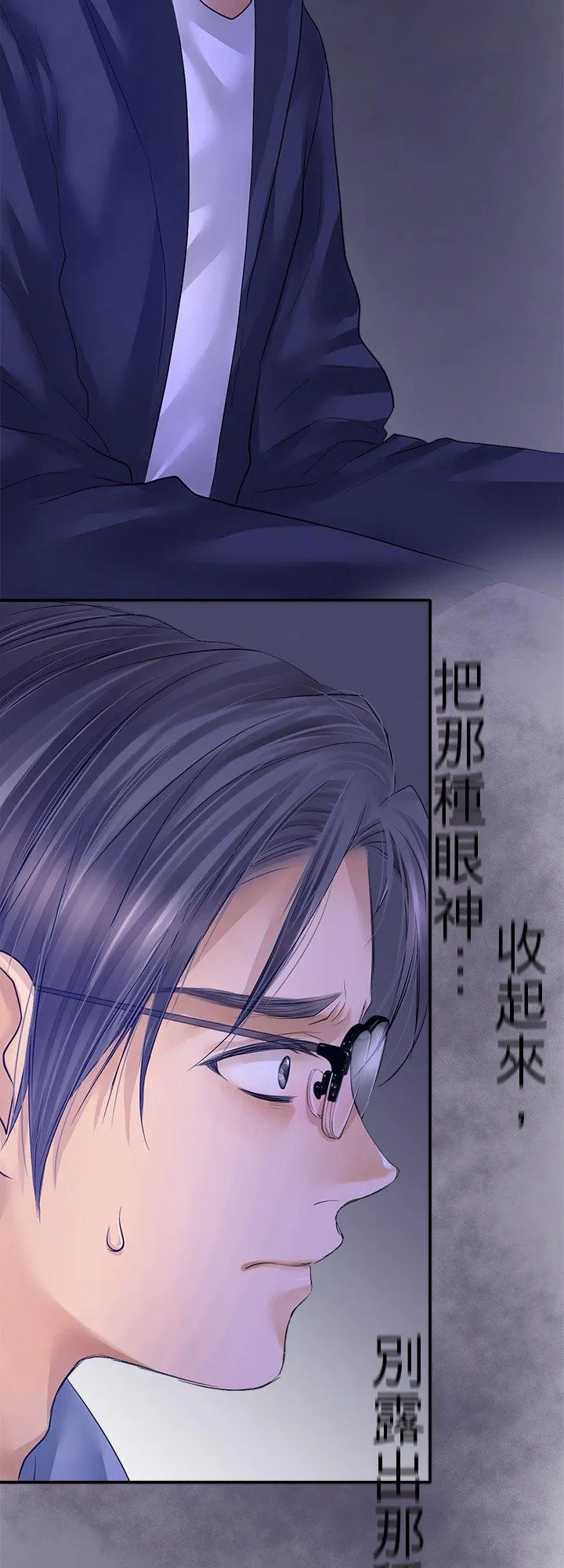 第100话-开35