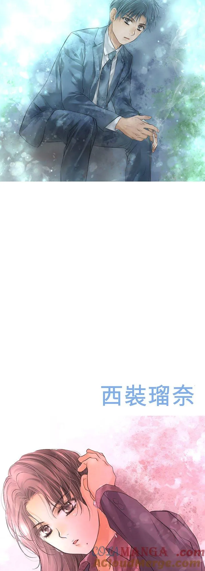 【插图集】 214