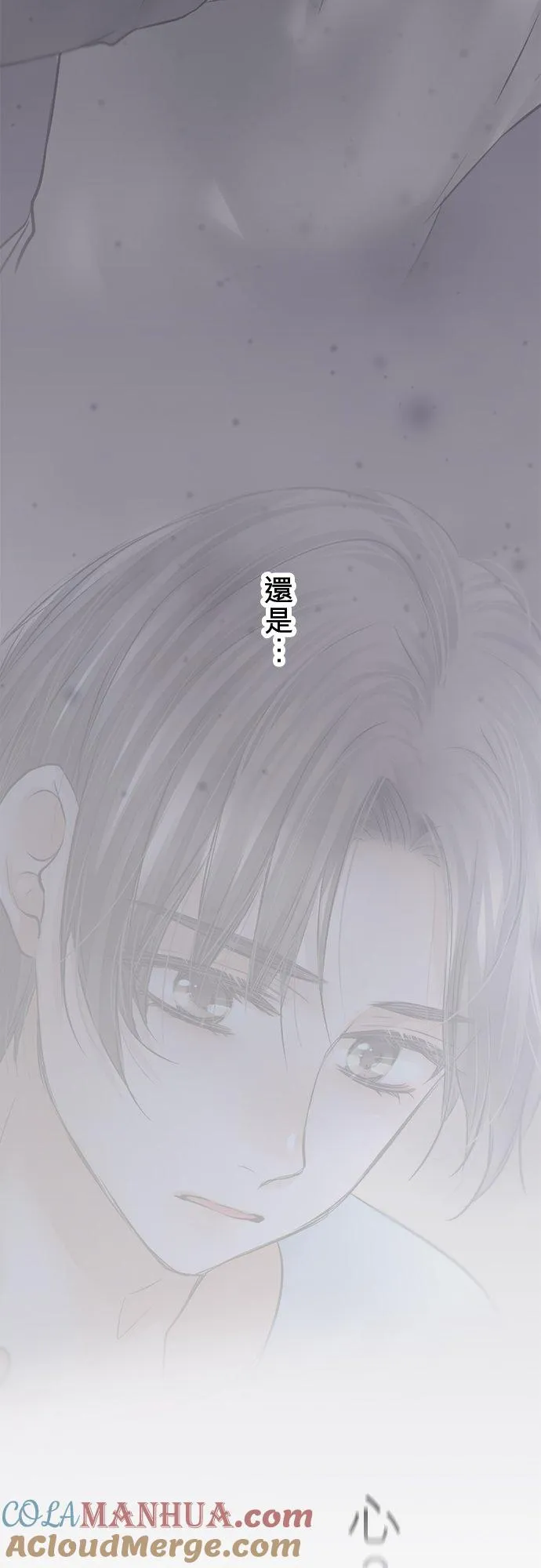 第79话-开-27