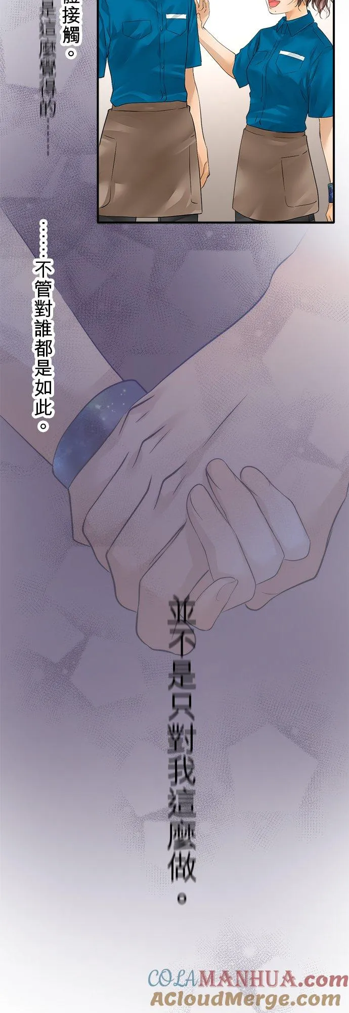 第47话-开-9