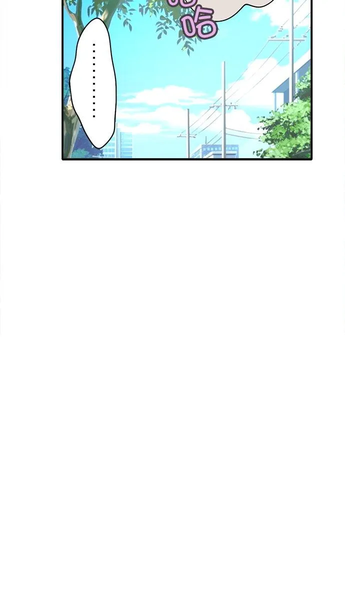 第75话-开-34