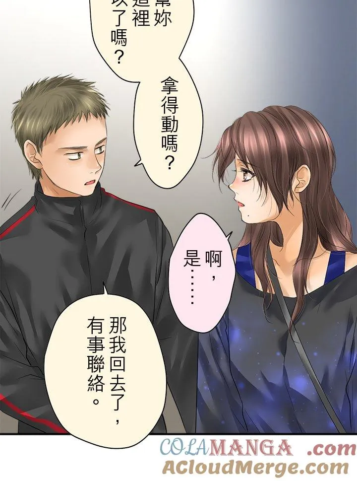 第103话-闭-26