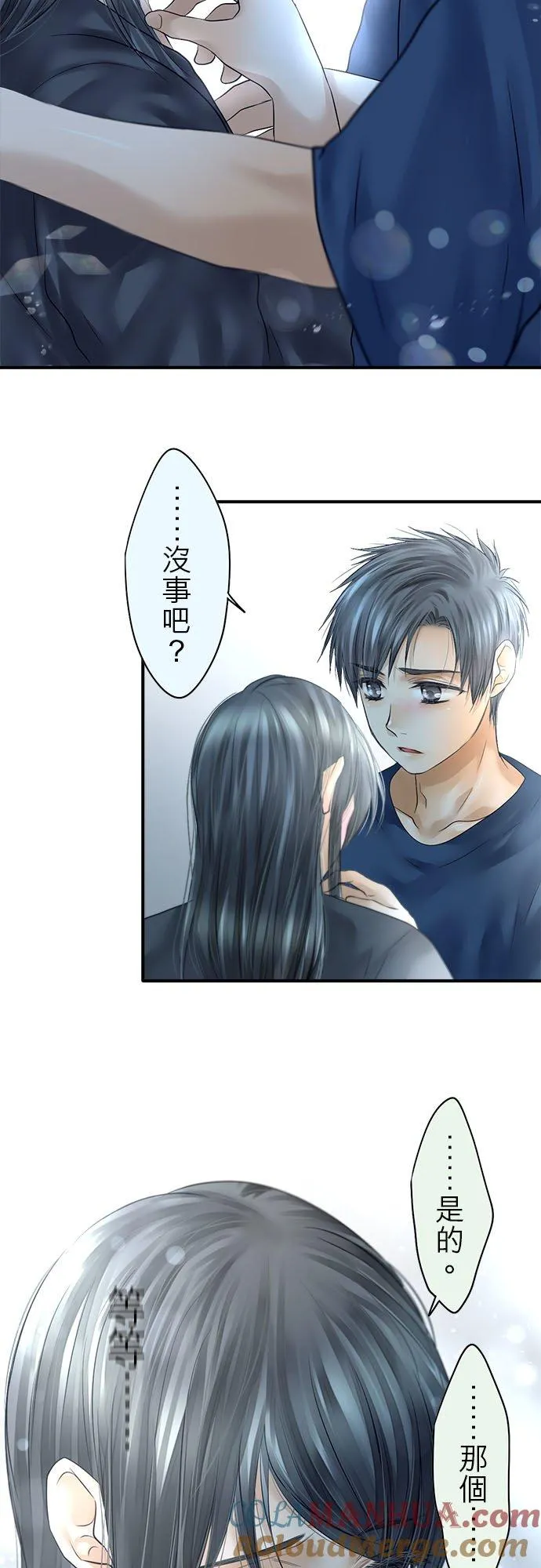 第65话-开-3