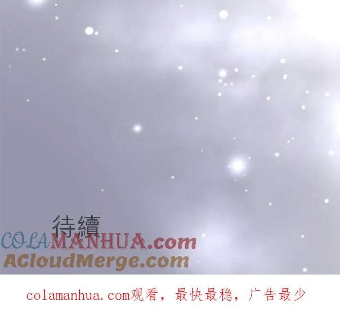 第51话-闭-34