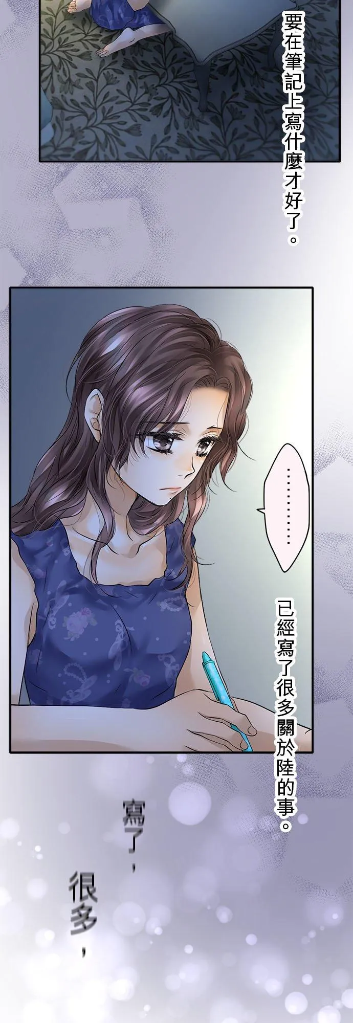 第55话-开-26