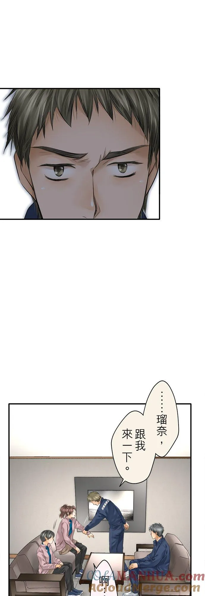 第72话-闭-4