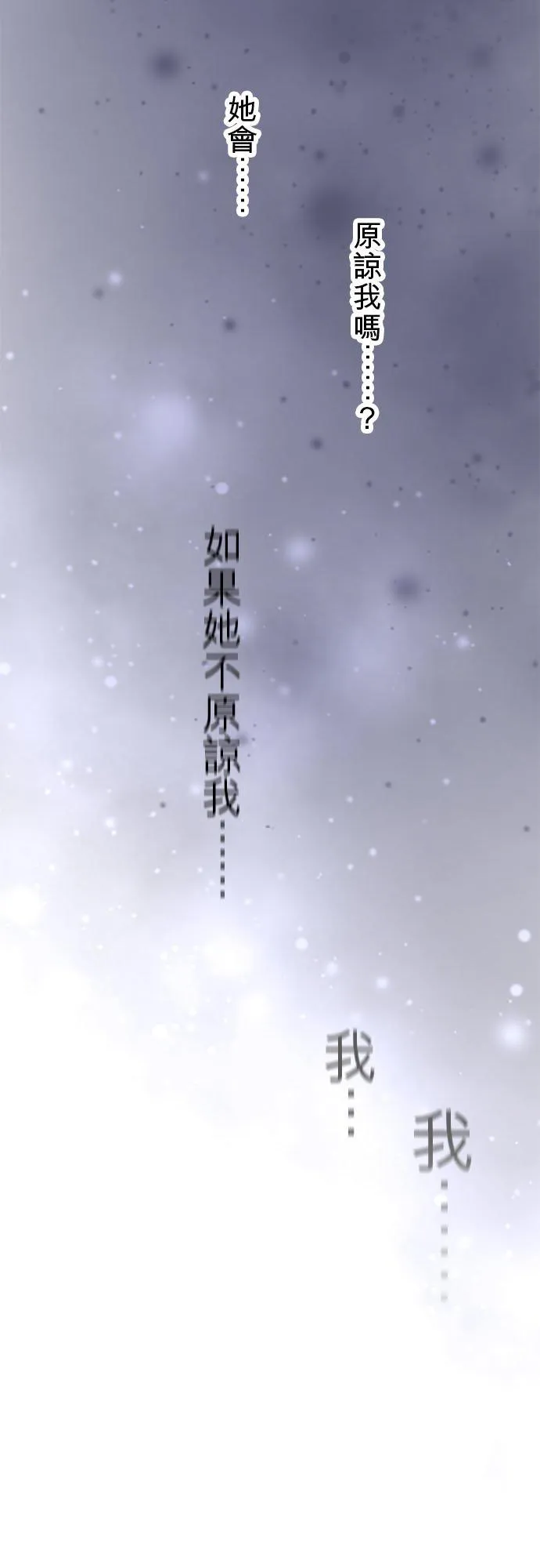 第60话-开-41