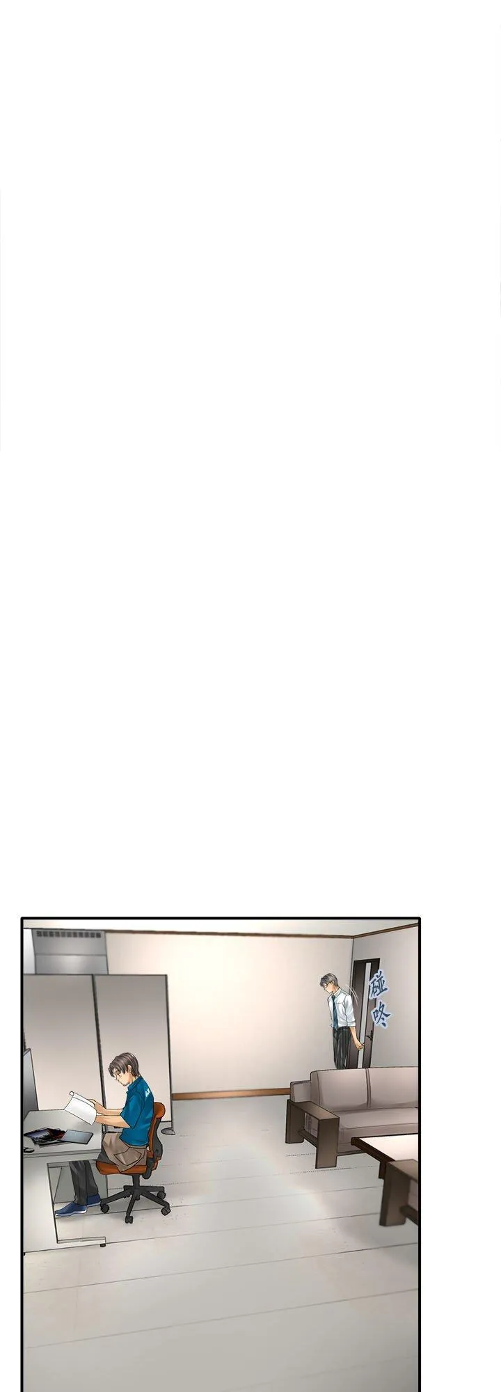 第110话-开-22