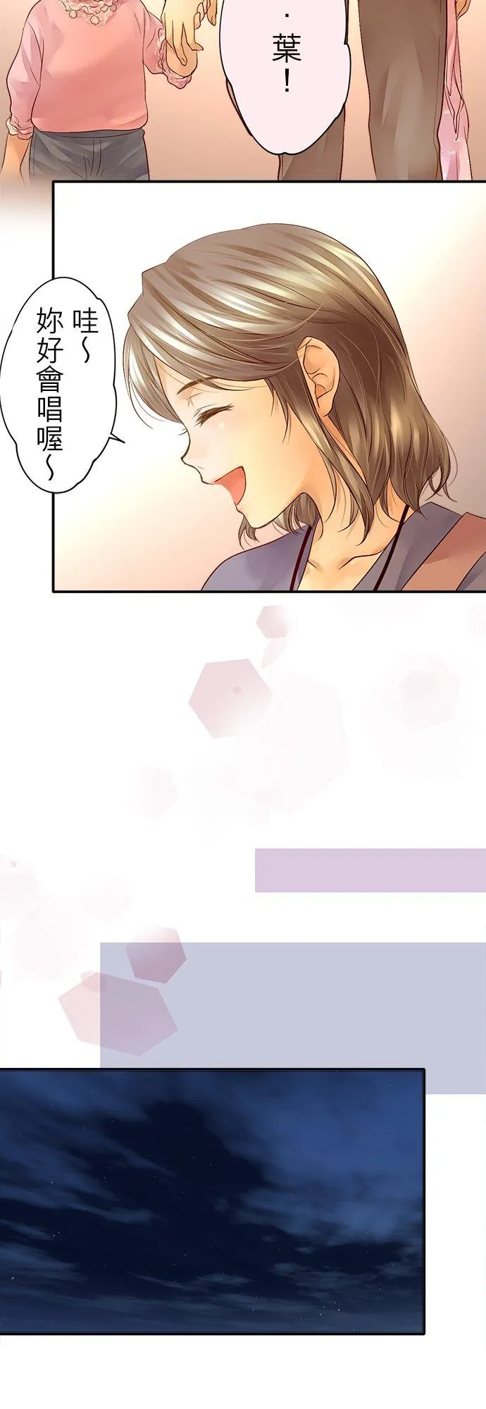 第4话-闭-19