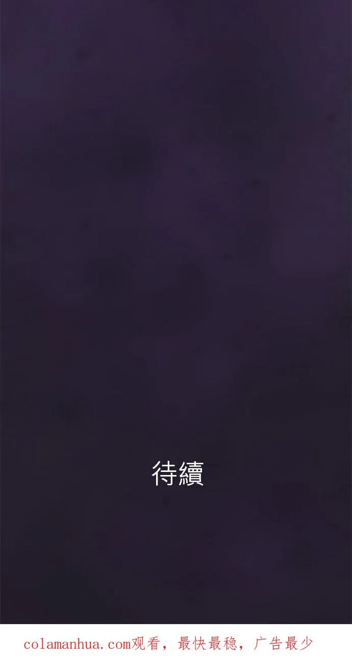 第10话-开-44