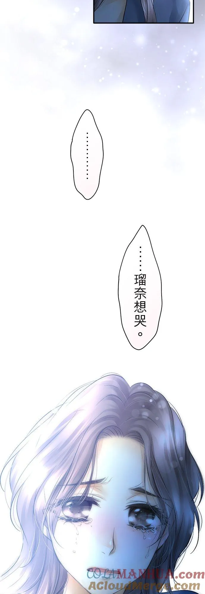 第25话-开-40