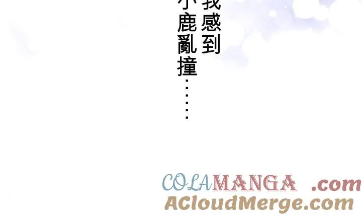 第112话-开-6