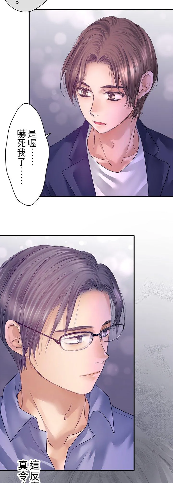 第100话-开22