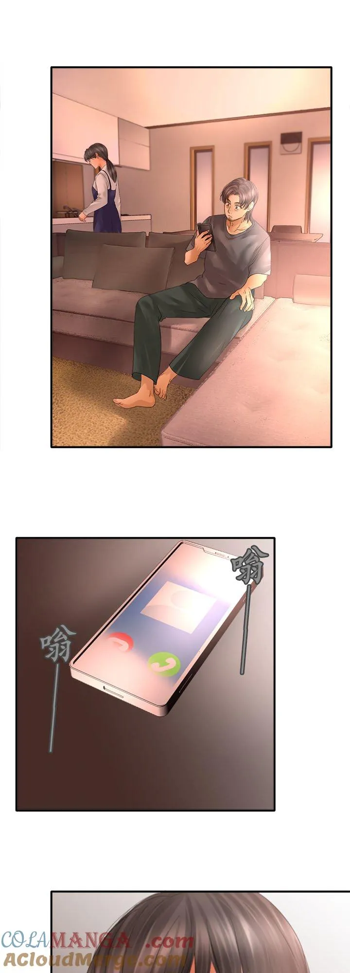 第107话-闭-20