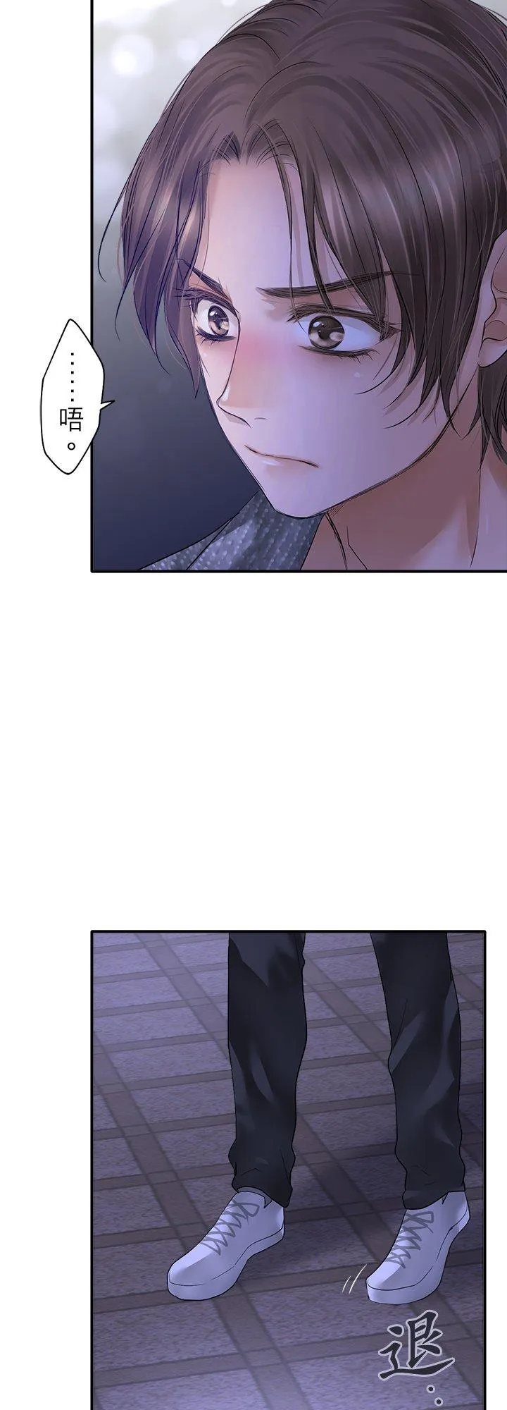 第104话-闭-11