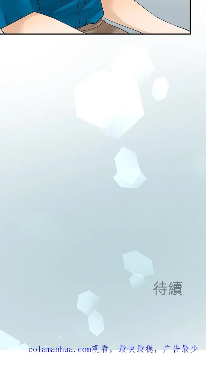 第6话-闭-31