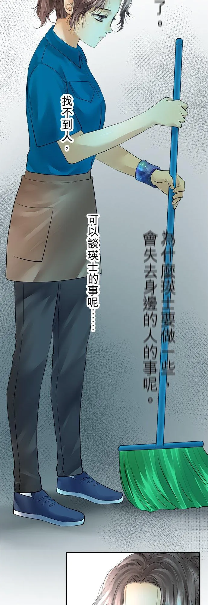 第45话-开-35