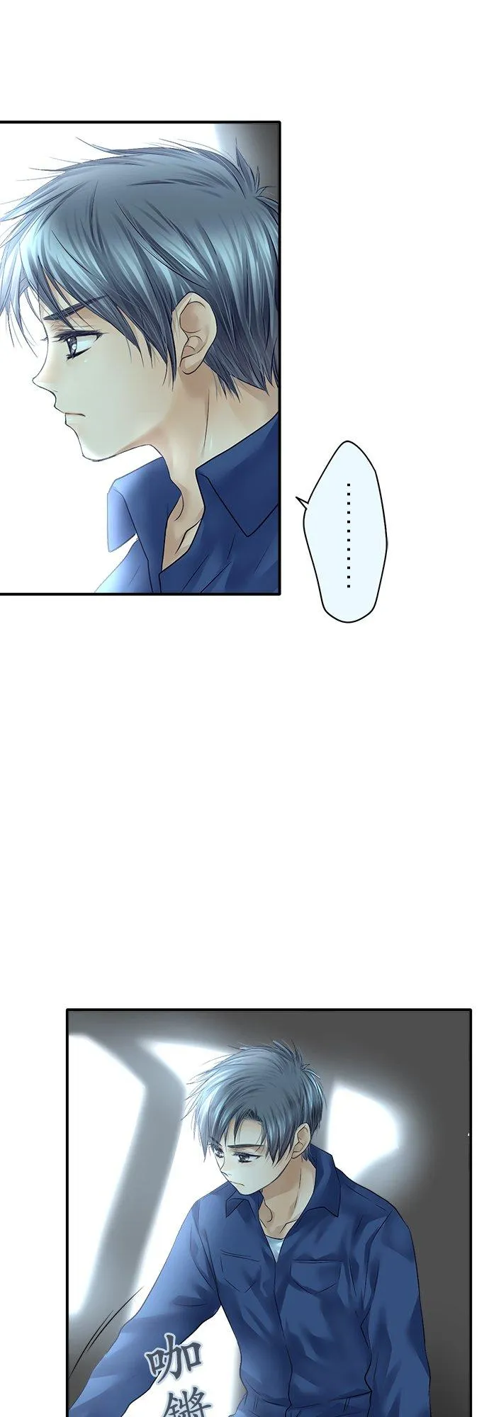 第73话-闭-13