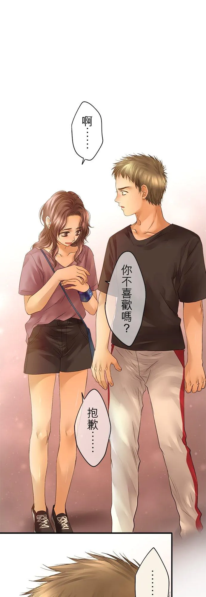 第47话-闭-25