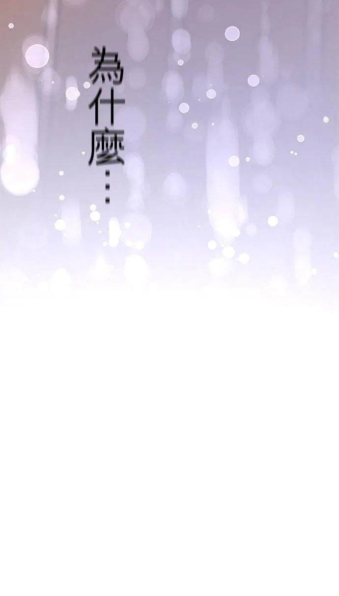 第87话-开-61