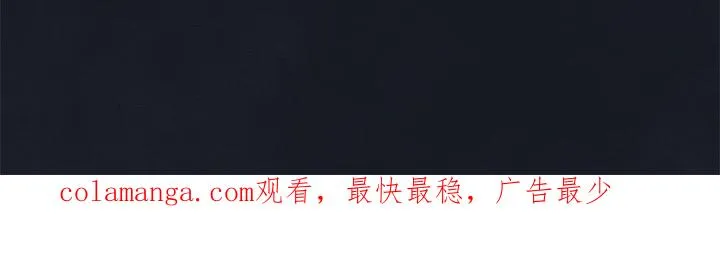 第105话-开-61