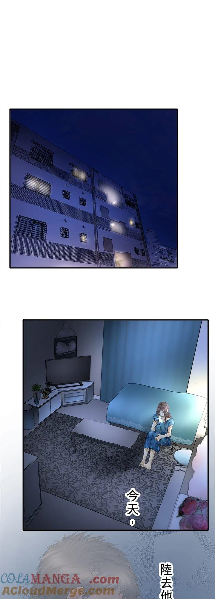 第103话-开-12