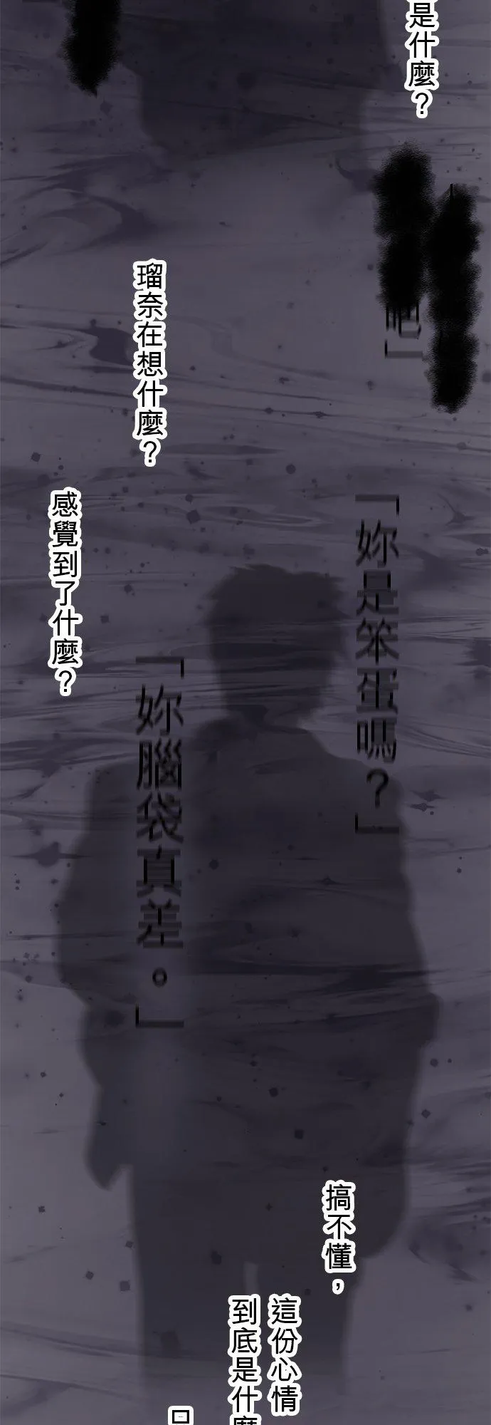 第24话-开-33
