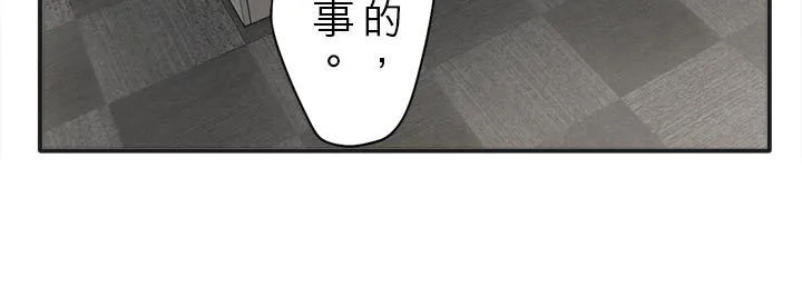 第101话-闭-25