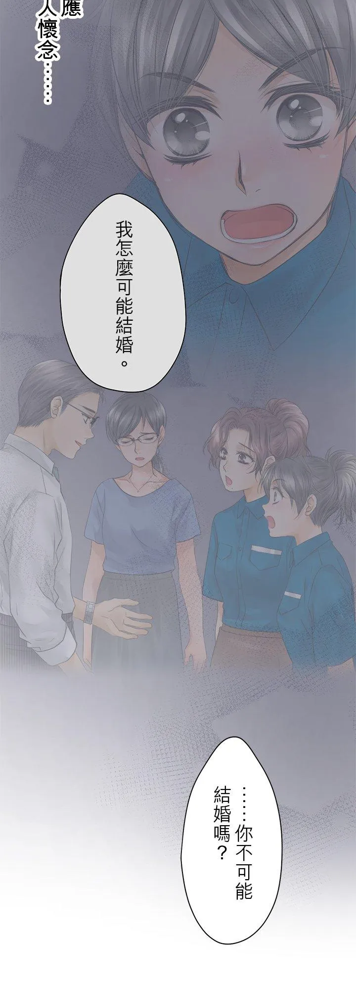 第100话-开23