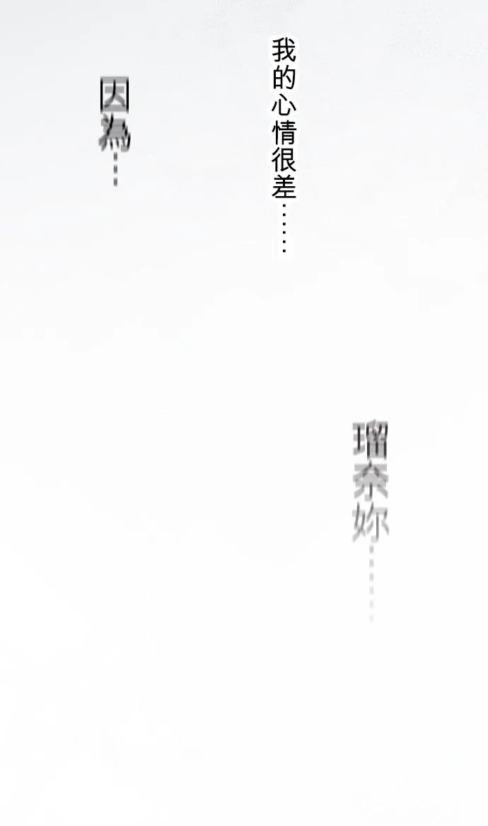 第47话-开-7