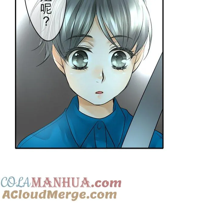 第37话-闭-12